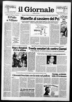 giornale/CFI0438329/1993/n. 111 del 12 maggio